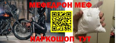 каннабис Гагарин