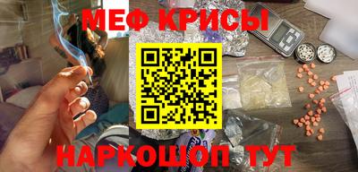 бошки Новоалександровск
