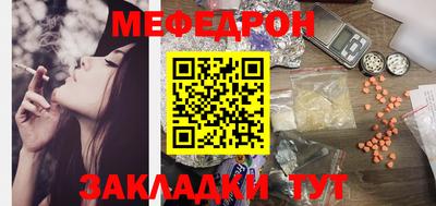 мдпв Гатчина