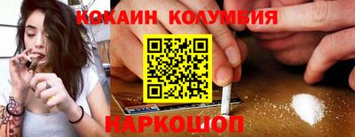 мдпв Гатчина