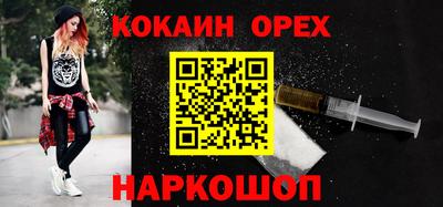 каннабис Гагарин