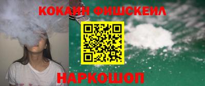 марки lsd Гай