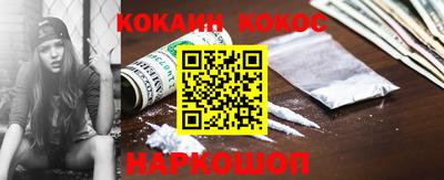 марки lsd Гай