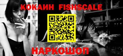 каннабис Гагарин