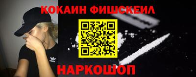 марки lsd Гай