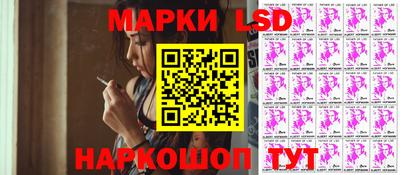 каннабис Гагарин