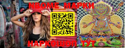 каннабис Гагарин