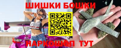каннабис Гагарин
