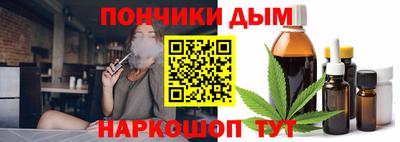 а пвп мука Нижний Тагил