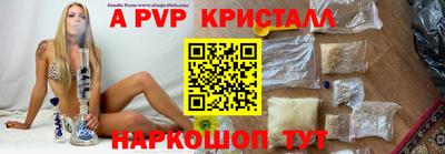 мдпв Гатчина