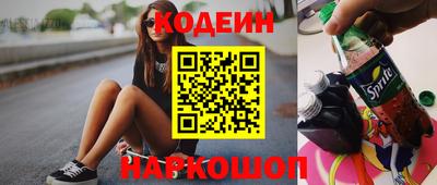 каннабис Гагарин