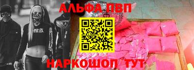 марки lsd Гай