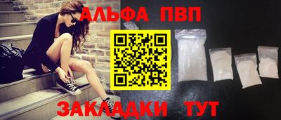 марки lsd Гай
