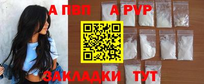 марки lsd Гай