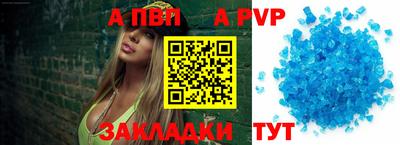 мдпв Гатчина