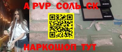 мдпв Гатчина