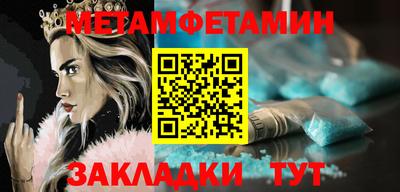 каннабис Гагарин