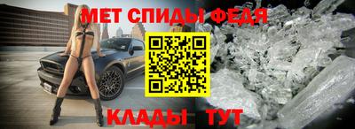 каннабис Гагарин