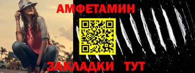 каннабис Гагарин