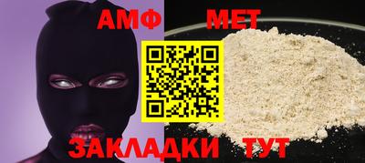 мдпв Гатчина