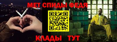 каннабис Гагарин