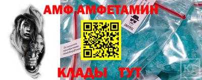 мдпв Гатчина