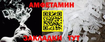 мдпв Гатчина