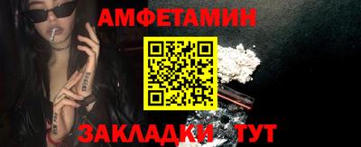 мдпв Гатчина