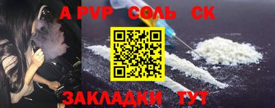 мдпв Гатчина