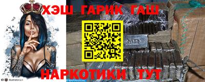 мдпв Гатчина