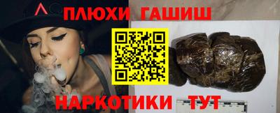 мдпв Гатчина