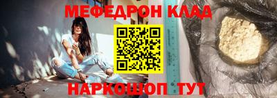 мдпв Гатчина