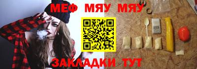 мдпв Гатчина