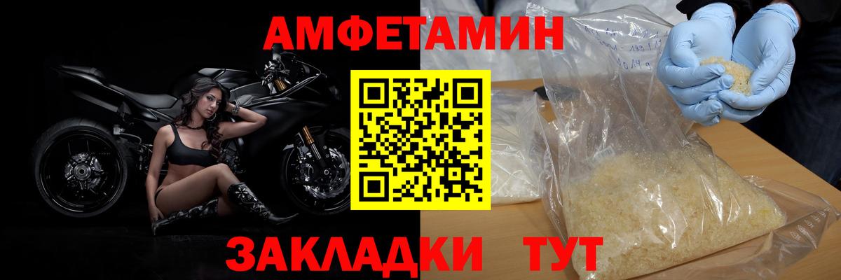 Cocaine Орехово-Зуево